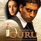 Guru